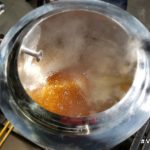 Big Brew en Kuruf (1)